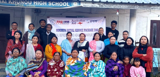 prda and ithai highschool relief camp residents group photo after free medical camp